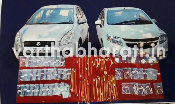 ಕೇರಳ ಚಿನ್ನಾಭರಣ ವ್ಯಾಪಾರಿಯ ದರೋಡೆ ಪ್ರಕರಣ: ಜ್ಯುವೆಲ್ಲರಿ ಮಾಲಕ ಸಹಿತ ಏಳು ಮಂದಿ ಬಂಧನ